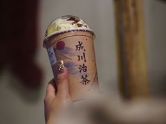 -成川茶店·潮汕工夫浓茶(万象店)