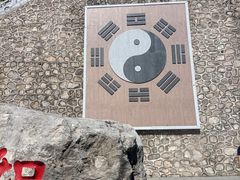 -九鼎铁刹山风景区