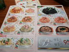 菜单-萨莉亚意式餐厅(国和1000店)