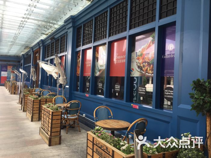 24k梦幻小镇主题歌城(正大乐城店)图片 - 第228张