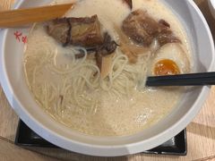 -味千拉面(煌华新纪元购物广场店)