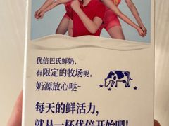 -盒马鲜生(首义店)