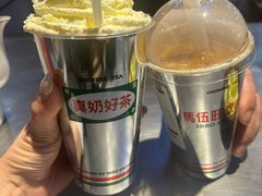 -馬伍旺川菜(江北虹悦城店)