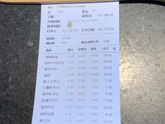 -俏巴妹烤鱼香锅(奥体店)