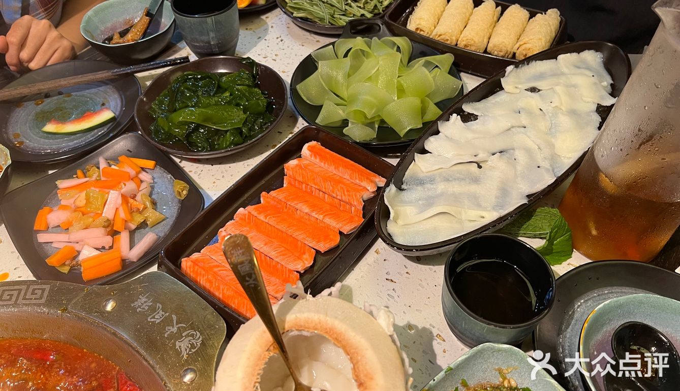 好久不见火锅局[礼花]