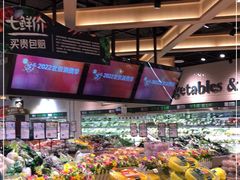 -七鲜超市(通州ONE店)