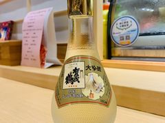 -紫· 割烹  Kappo Murasaki