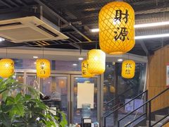 -长安后宰门水盆羊肉(新都心店)