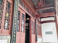 -采石矶景区