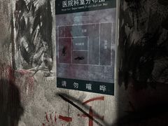 -Xcape异时刻密室逃脱魔法互动(瑞虹天地太阳宫店)