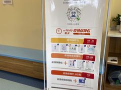 -萌兽医馆·犬猫专科·眼科中心·宠物医院(朝阳门分院)