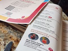 -BROWNSTONE布朗石西班牙餐厅(富城店)