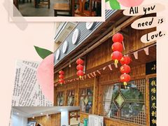 -小乡小镇·传承桐庐土菜·老板亲自烧的菜