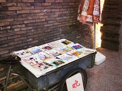 -和平菓局(王府井店)