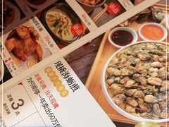 -四道菜·福建菜馆(莆田万达店)