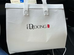-大董(阜成路店)
