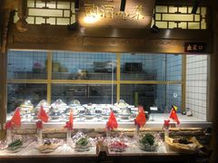-丁里羊肉小镇(太宁路口店)