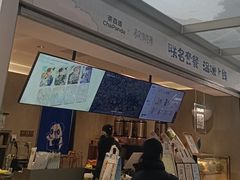 -茶百道(双铁广场店)