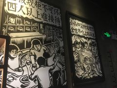 -太二酸菜鱼(永旺梦乐城店)