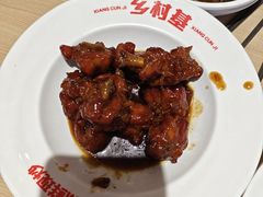 -乡村基·川味现炒大王(长楹天街店)