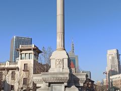 -天津意大利风情旅游区