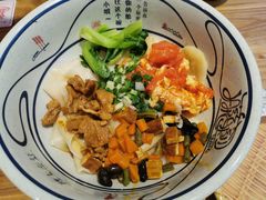 -陇上秦轩biangbiang面(萧山万象汇店)