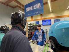 -长沙湘江欢乐雪域