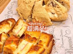 -福来天(威高广场店)