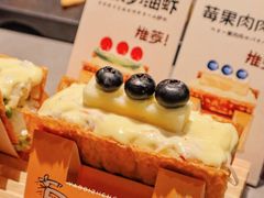 -SOKO SOKO(壹方天地店)