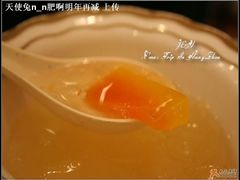 木瓜银耳-咬不得高祖生煎·简餐(高银街店)