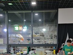 -老何家后安粉·糟粕醋海鲜火锅(三亚湾椰梦长廊店)