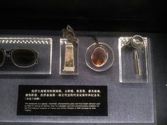 -上海电影博物馆