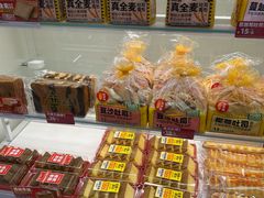 -味多美蛋糕(航天桥店)