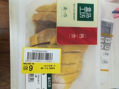 -盒马鲜生(馥邦国际店)