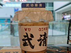 -夏叶茶(大光明店)