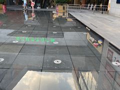 -浦江城市生活广场(江月路店)