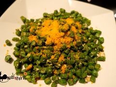 咸蛋四季豆-鹿港小镇(悠唐店)