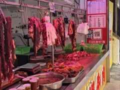 -阿娟牛肉丸·手打牛肉丸·现做现卖