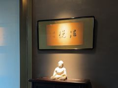 -觀芷隐轩