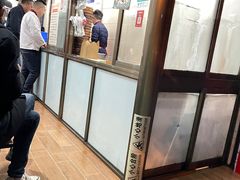 -舒小笼松针小笼包