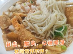 -螺鼎记螺蛳粉(太平街林科大直营店)