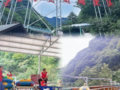 -明堂山风景区