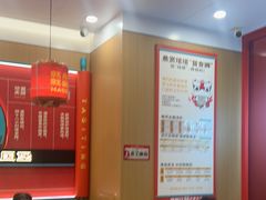 -塔斯汀中国汉堡(宝安宝田一路店)