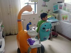 -茂菊口腔连锁(浦东南路店)