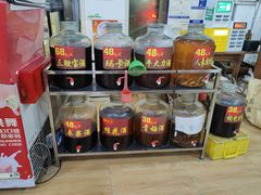 -五洞培记山庄·鲜牛肉火锅