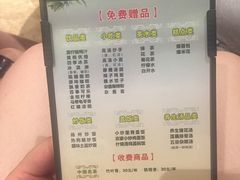 -金色印象·HiFi影音·按摩足疗PLUS(黄泥磅店)
