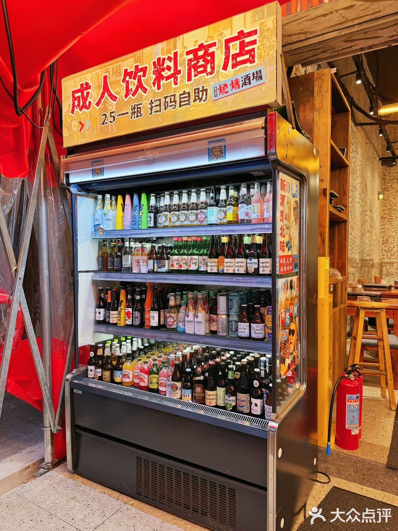 在深圳！这家烧烤店有XXXL号蒜蓉带子！！！