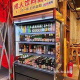 在深圳！这家烧烤店有XXXL号蒜蓉带子！！！