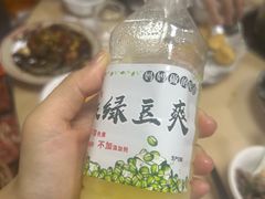-合记汕头牛肉店(嘉禾路店)