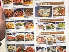 菜单-闽上鲜·福建菜(龙湖滨江天街店)